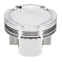 JE Pistons VW 1.8T 20V KIT 81.0 Set of 4 - Engine Components