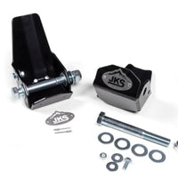 JKS Manufacturing 2021-2022 Ford Bronco Rear Lower Shock Skid (Hitatchi Struts Only) - Body Armor & Protection