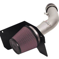 K&N Engineering 05-09 Chevy Cobalt 2.2L Silver Typhoon Short Ram Intake - Air Systems