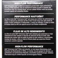 K&N Engineering 2019 BMW M2 3.0L/M4 3.0L Cartridge Oil Filter - Oils & Filters