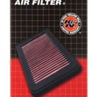 K&N Engineering Custom Air Filter 7in OD X 5 1/2in ID x 2in H - Filters