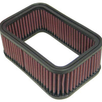 K&N Engineering Custom Air Filter - Rectangular - 6.75in O/S Length x 4.5in Width 2.5in Height - Filters