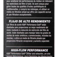 K&N Engineering Ford / Lincoln 1.938in OD x 5.5in H Oil Filter - Oils & Filters