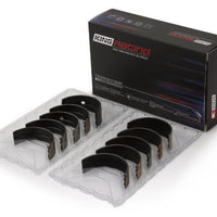 King Engine Bearings Audi/Volkswagen ADZ/AWT/APK/BHP/BPY/AKS 1.6/1.8/2.0L Crankshaft Main Bearing Set - Components