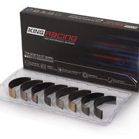 King Engine Bearings Mazda B6/B6-T/ZM/B3/B5 (Size.026) Connecting Rod (Set of 4) - Components
