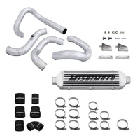 Mishimoto 10-11 Hyundai Genesis Coupe Silver Aluminum Intercooler Kit - Forced Induction