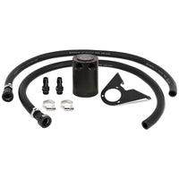 Mishimoto 2021+ Ford Bronco 2.3L Baffled Oil Catch Can - PCV Side - Black - Engine Components