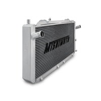 Mishimoto 90-97 Toyota MR2 Turbo 3 Row Manual X-LINE (Thicker Core) Aluminum Radiator - Cooling