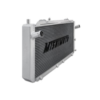 Mishimoto 90-97 Toyota MR2 Turbo 3 Row Manual X-LINE (Thicker Core) Aluminum Radiator - Cooling