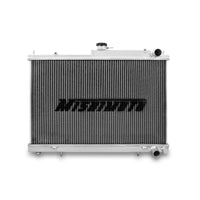 Mishimoto R33/R34 Nissan Skyline (NON R34 GTR) Manual Aluminum Radiator - Cooling