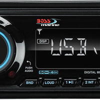 Boss Audio Multimedia Am/fm Receiver - Harddrive Products