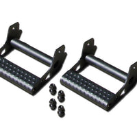 N-Fab RKR Universal Detachable Step - Pair - Tex. Black - Body Armor & Protection