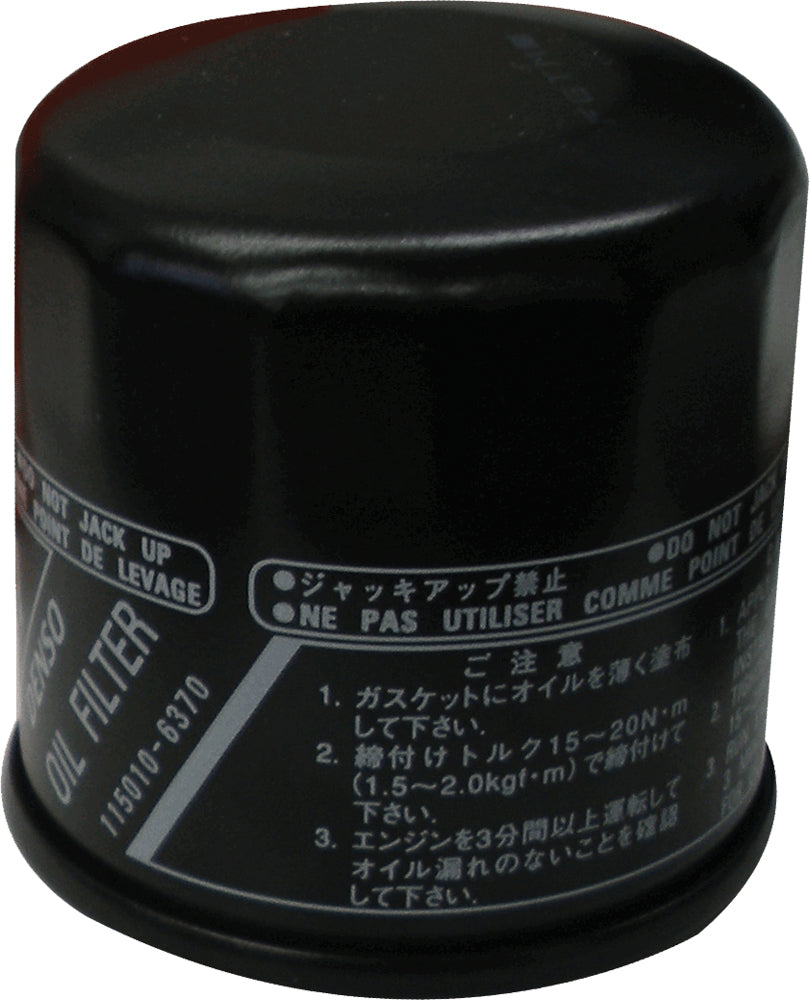 Sp1 Oil Filter - Watercraft Collection