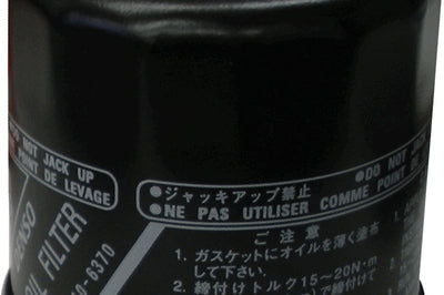 Sp1 Oil Filter - Watercraft Collection