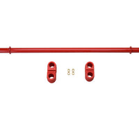 Pedders 2010-2015 Chevrolet Camaro Adjustable 27mm Rear Sway Bar (Early/Narrow) - Suspension