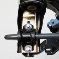 Progress Technology Tech 13-16 Scion FR-S/13 + Subaru BRZ Rear Sway Bar (17.5mm - Adjustable) - Suspension