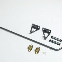 Progress Technology Tech 2016 Mazda MX-5 Rear Sway Bar (16mm - Adjustable) - Suspension
