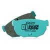 Project Mu 90-99 3000GT VR4 / 89-94 300ZX D1 SPEC Rear Brake Pads - Brakes Rotors &