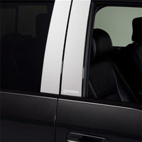 Putco 15-20 Ford F-150 SuperCrew / SuperCab - w/Keypad SS Pillar Posts Classic - Exterior Styling