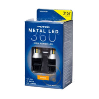 Putco 3157 - Amber Metal 360 LED - Lights