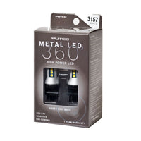 Putco 3157 - White Metal 360 LED - Lights