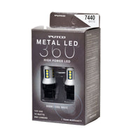 Putco 7440 - White Metal 360 LED - Lights
