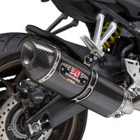 Yoshimura R-77 Race Fs Ss/cf/cf Wf Hon - Street Collection