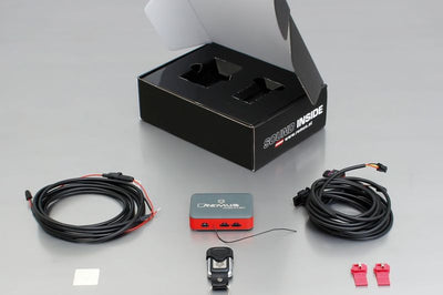 Remus Universal Sport Exhausts (w/Integrated Electronic Valve) Sound Controller - Exhaust Mufflers & Tips