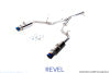Revel Medallion Touring-S Catback Exhaust - Dual Muffler/ Blue Tip 90-99 Mitsubishi 3000GT VR4 - Mufflers & Tips