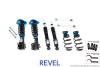 Revel Touring Sport Damper 2020 Toyota Corolla Hatchback - Suspension