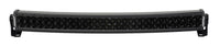 Rigid Industries RDS-Series 30in Spot - Midnight Edition - Lights
