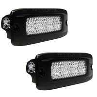Rigid Industries SRQ - Flush Mount - Diffused - Back Up Light Kit - Lights
