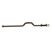 Rugged Ridge Rear Track Bar Adjustable 07-18 Jeep Wrangler JK/JKU - Suspension