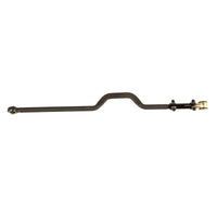 Rugged Ridge Rear Track Bar Adjustable 07-18 Jeep Wrangler JK/JKU - Suspension