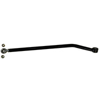 Skyjacker Jeep JL / Gladiator JT Front Adjustable Track Bar 2-6in Lift - Suspension