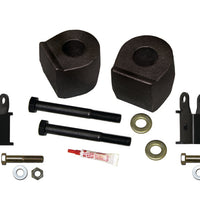 Skyjacker Suspension 2023 Ford F-250/F-350 Super Duty 2.5in Lift Kit