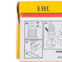 Ngk Spark Plug #1589/10 - Street Collection