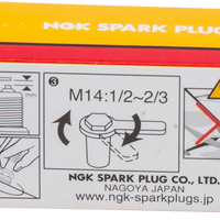 Ngk Spark Plug #4972/04 - Street Collection