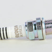 Ngk Spark Plug #6341/04 - Street Collection