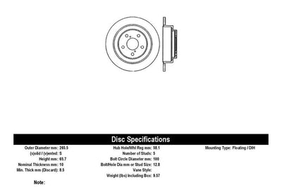 Stoptech StopTech 05-06 Saab 9-2X AWD / 02-05 Impreza WRX / 02 STi Slotted & Drilled Right Rear Rotor - Brakes Rotors