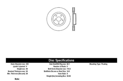 Stoptech StopTech 93-98 Toyota Supra Turbo Drilled Left Front Rotor - Brakes Rotors & Pads