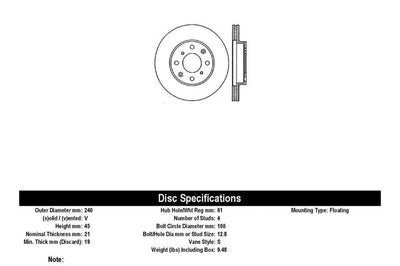 Stoptech StopTech 96-00 Honda Civic DX/HX Coupe/90-00 DX/LX Sedan Slotted & Drilled Right Front Rotor - Brakes Rotors