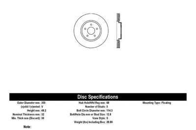 Stoptech StopTech Nissan 370z / Infiniti G37 SportStop Drilled Front Left Rotor - Brakes Rotors & Pads