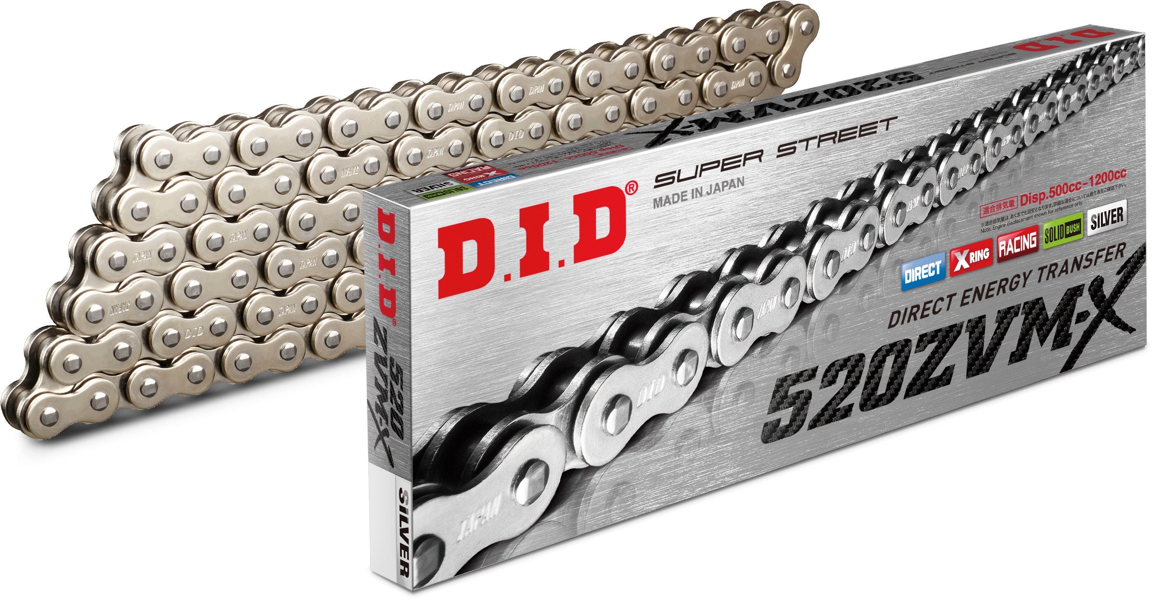 D.I.D Super Street 520zvmxs 110l X Ring Chain Nickel