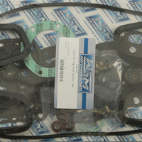 Wsm Top End Gasket Kit Yam - Watercraft Collection