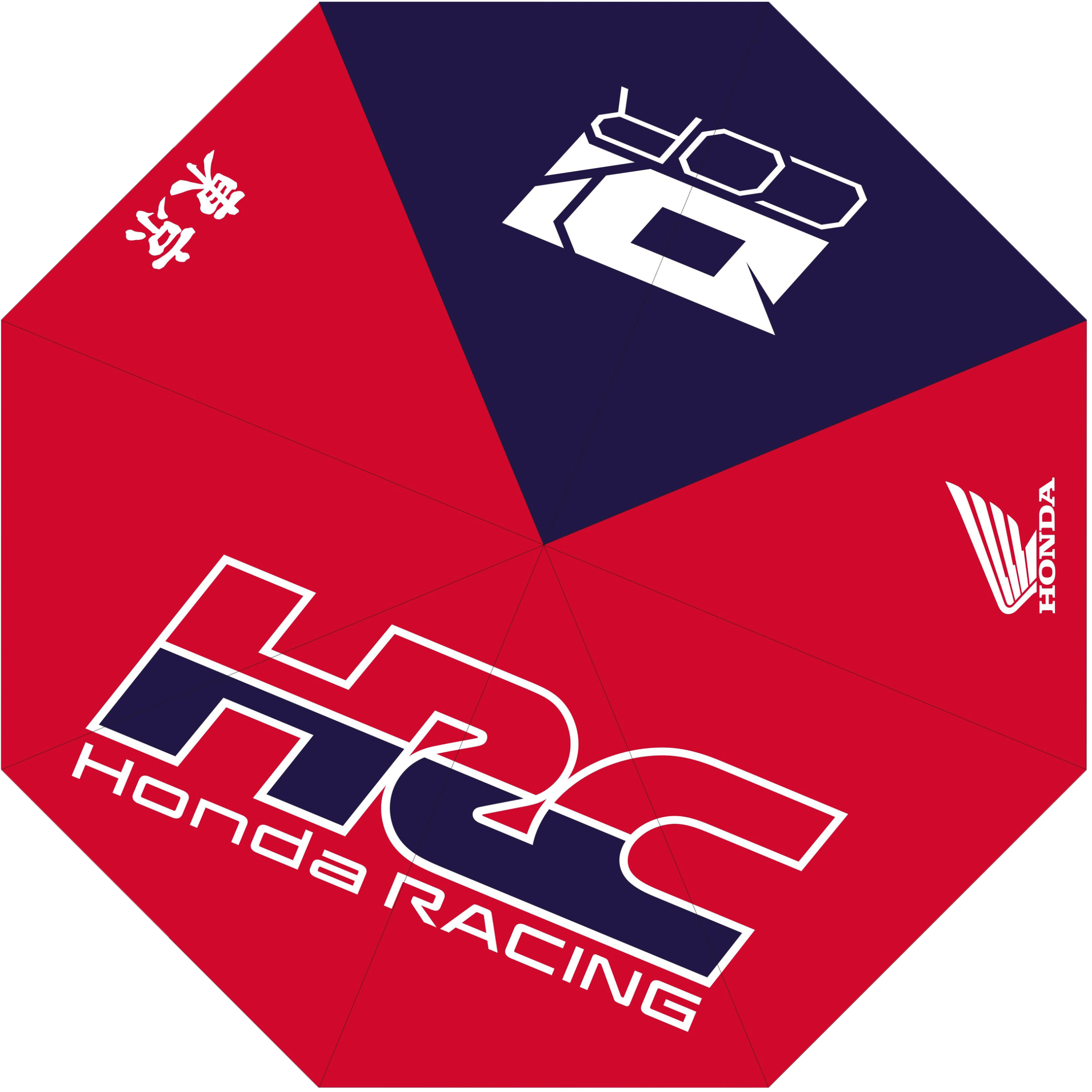 D-cor Umbrella Honda - Offroad Collection