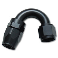 Vibrant -4AN 150 Degree Elbow Hose End Fitting - Fabrication