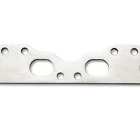Vibrant Mild Steel Exhaust Manifold Flange for Nissan SR20 motor 1/2in Thick - Fabrication
