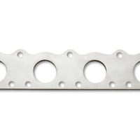 Vibrant Mild Steel Exhaust Manifold Flange for VW/Audi 1.8T motor 1/2in Thick - Fabrication