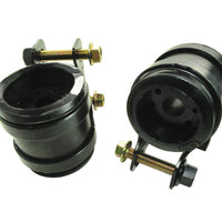 Whiteline Plus 05-11 Ford Focus / 04-09 Mazda 3 Front Control Arm Lower Inner Rear Bushing Set - Suspension